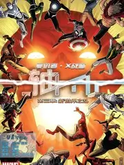 拆解大师